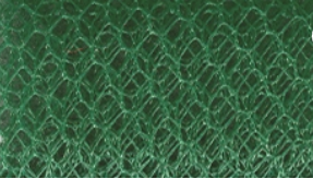 Forest Green Dress Net, Green Dress Net, Nylon Forest Green Dress Net, Buy Forest Green Dress Net at Sewing Direct, Dress Net By The Quarter Metre, Dress Net By The Half Metre, Dress Net By The Metre