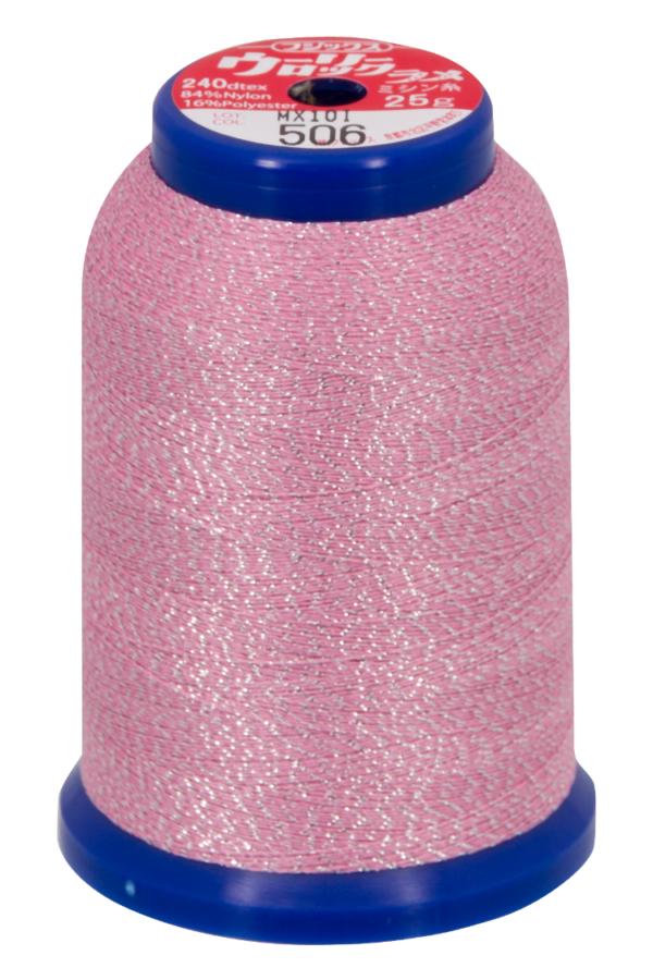 baby lock metallic textured thread 1000m