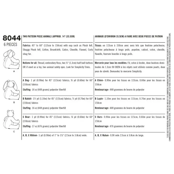 Simplicity Sewing Pattern 8044 - Image 2